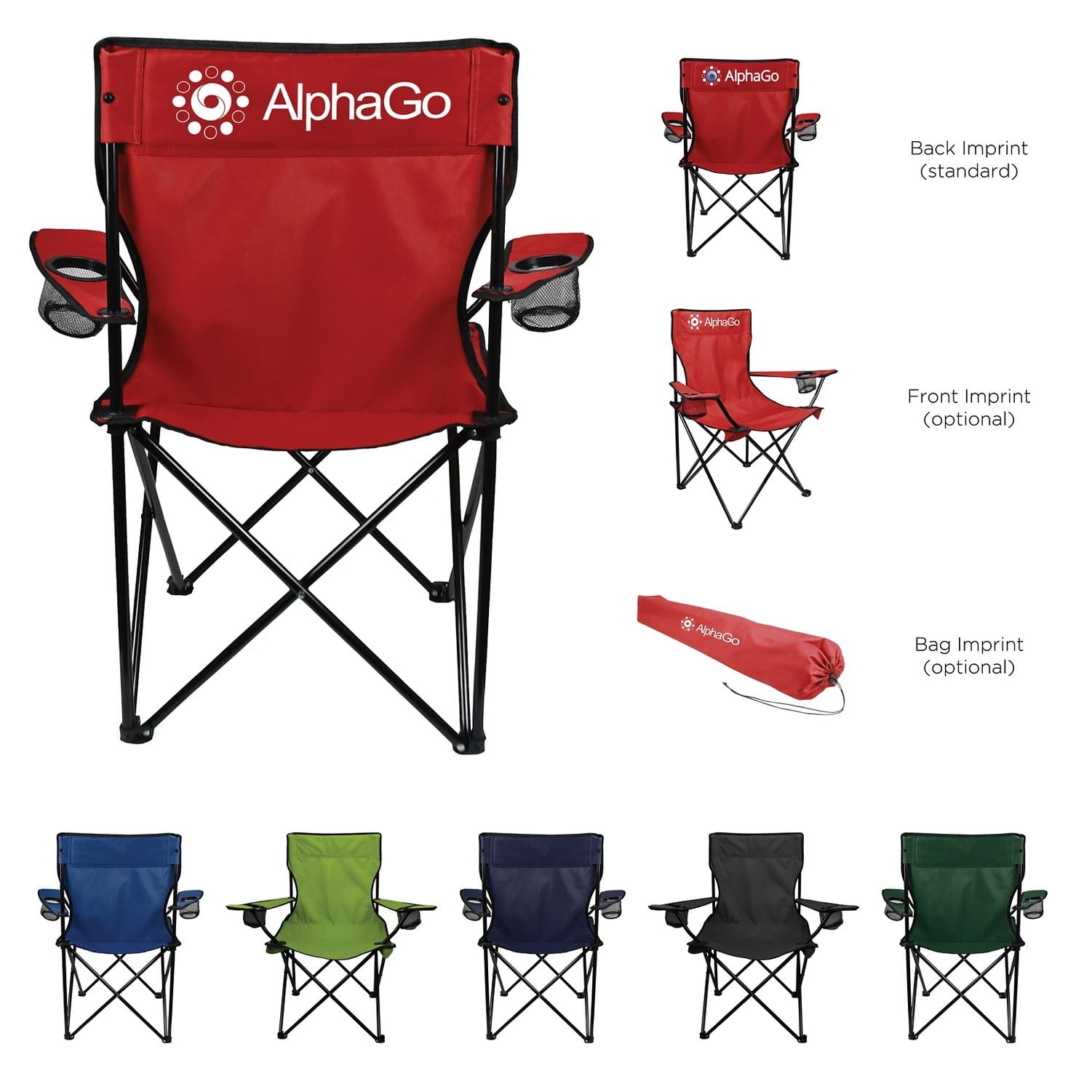 company holiday gifts chair